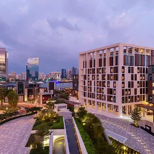 **** Hotel Canopy By Hilton Al Seef Vereinigte Arabische Emirate